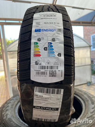 Nokian Tyres Nordman RS2 165/65 R14 79R