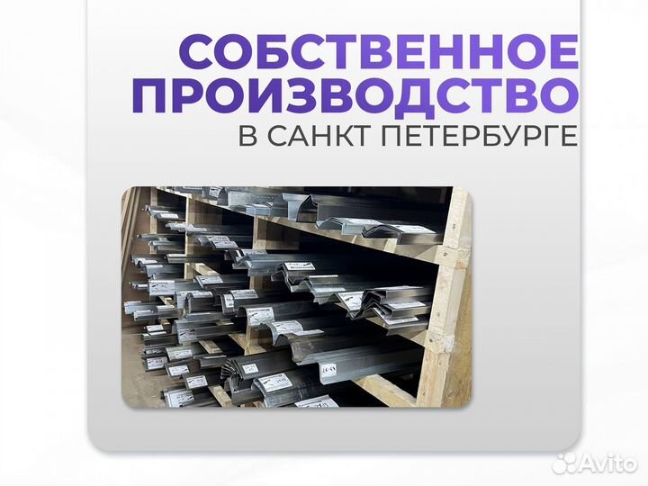 Ремонтные пороги и арки для Nissan Черная Грязь