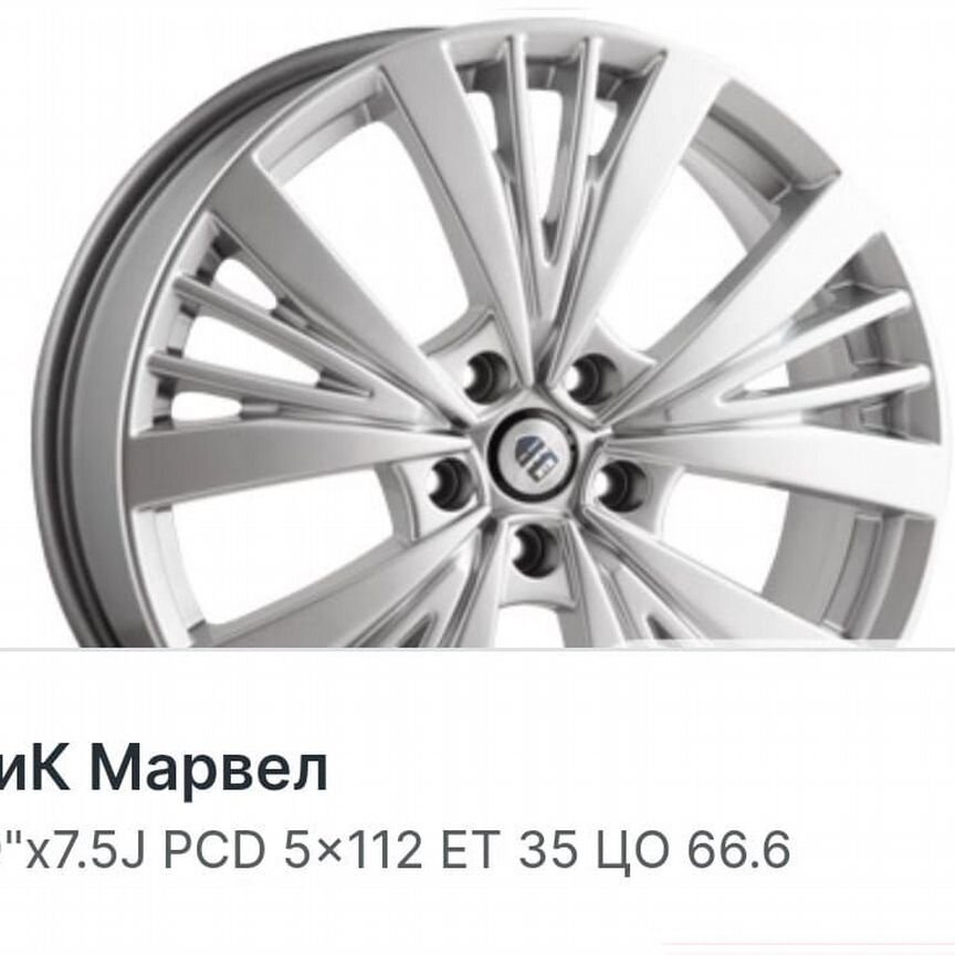 Литые диски K&K Марвел 7.5×R19 5×112