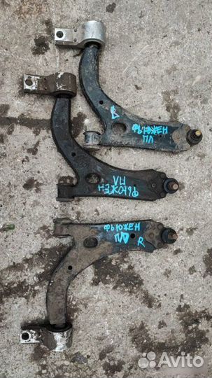 Рычаг передний Ford Fusion 2002-2012