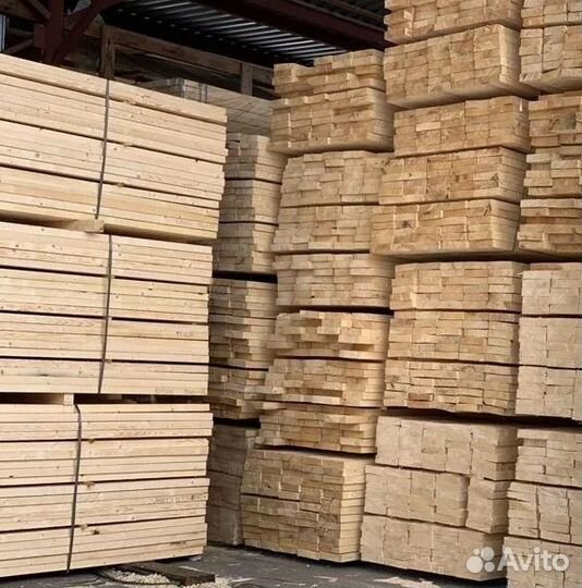 Доска доставка