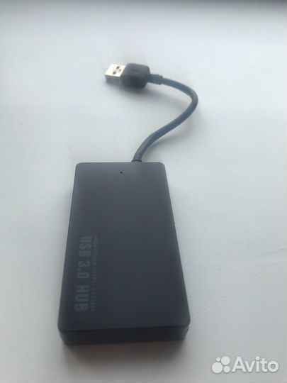 USB хаб с внешним питанием