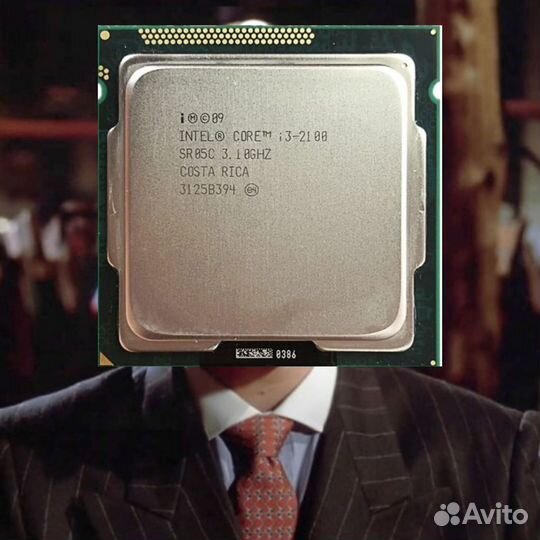 Процессор intel core i3 2100