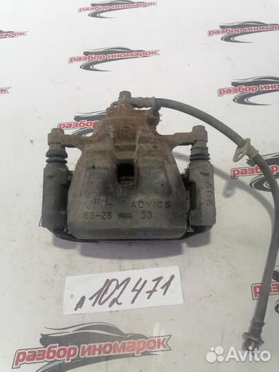 Суппорт передний левый Toyota Camry GSV50 2011-201