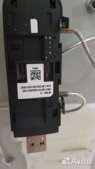 Усилитель антенна 4G + прошитый модем