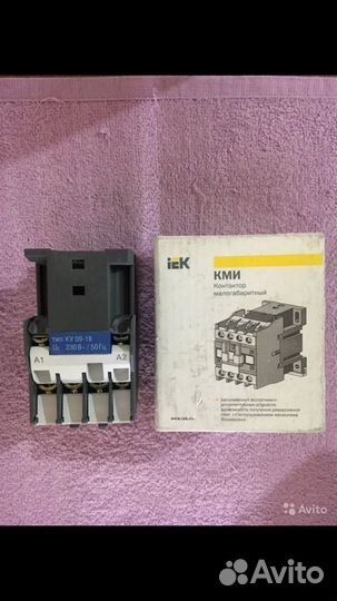 Контактор, автомат