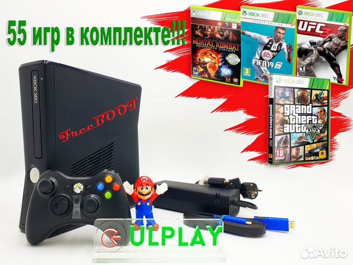 Xbox 360 Slim&E freeboot 250 GB + 80 Игр