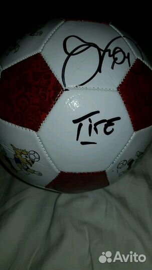 Футбольный мяч с 9 автографами сборной Бразилии