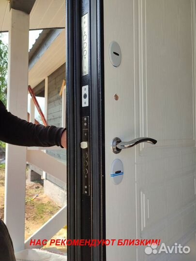 Тяжелая дверь входная доставка бесплатно
