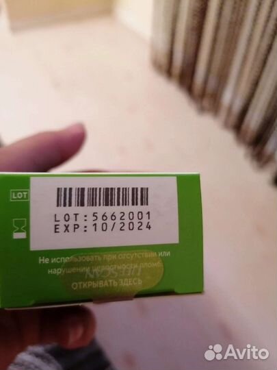 Тест полоски для глюкометра ONE touch select plus