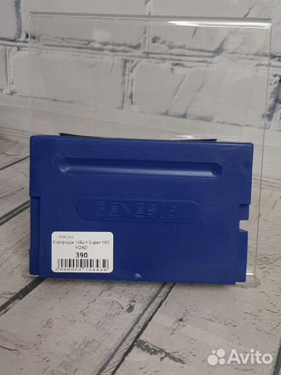 Картридж Super(sega)