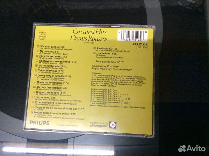 Музыкальные cd диски