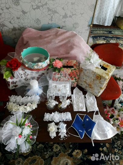 Свадебная атрибутика