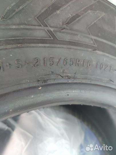Nokian Tyres Nordman 8 215/65 R16 102