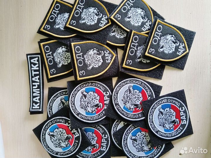 Нашивки шевроны на заказ