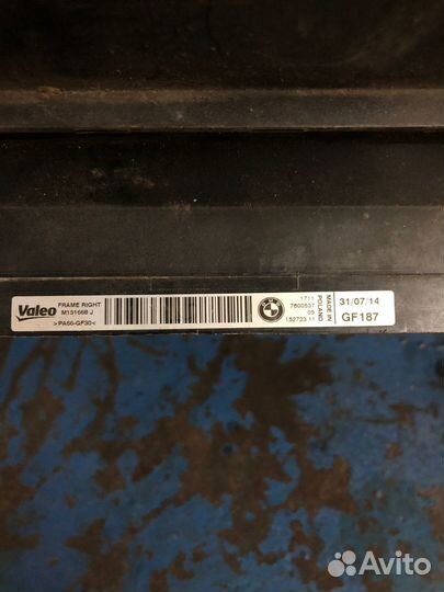 Крепление радиатора правое BMW F20 F30 F36