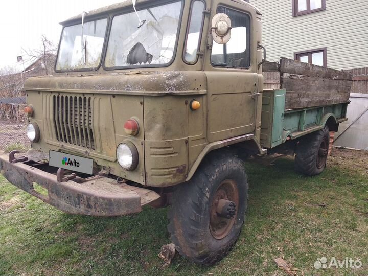 Газ 66