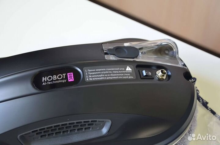 Аренда робот мойщик окон