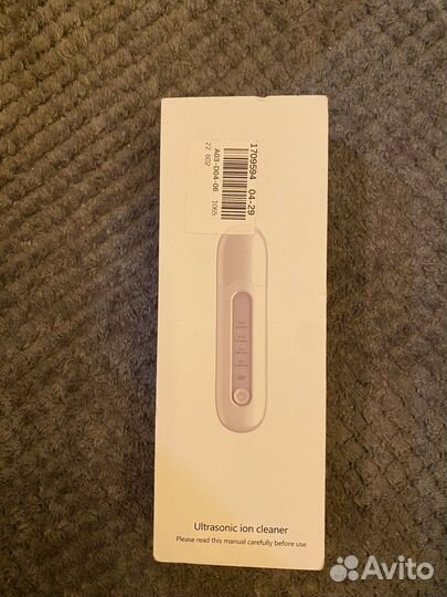 Аппарат для уз чистки лица