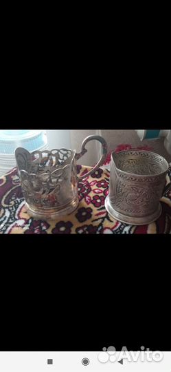 Подстаканники СССР