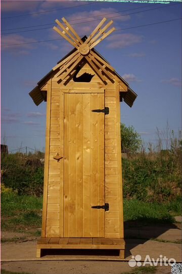 Уличный туалет