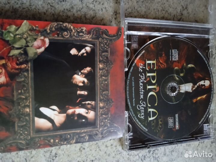 CD epica