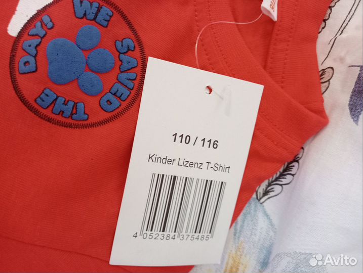 Футболка щенячий патруль 110 116