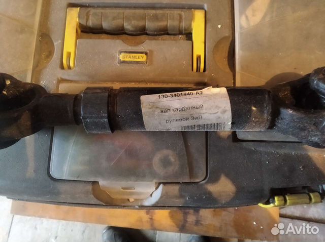 Вал карданный рулевой ЗИЛ