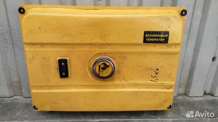 Бак топливный для бензогенератора 15 литров