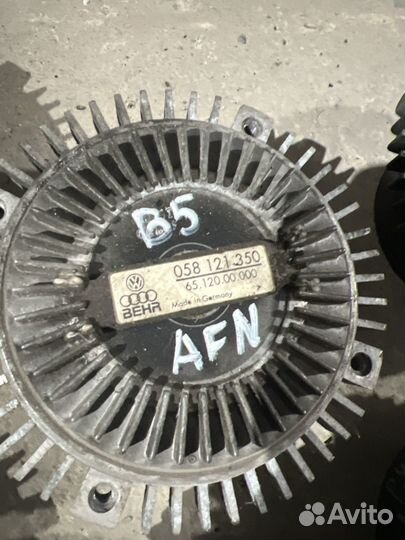 Вискомуфта Audi VW Passat Skoda