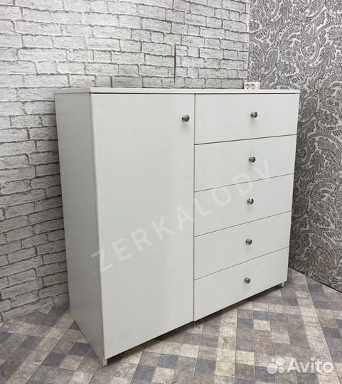 Комод