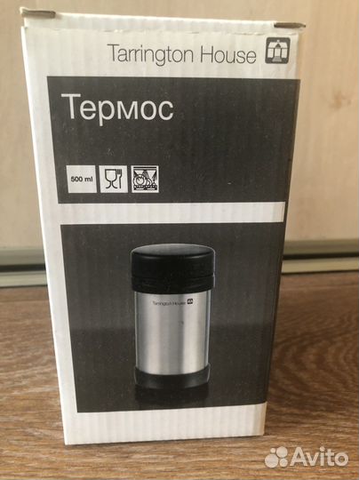 Термос для еды IKEA