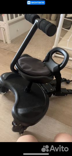 Подножка для второго ребенка на коляску