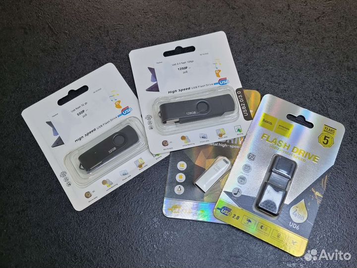 USB флешка 32/64/128 gb