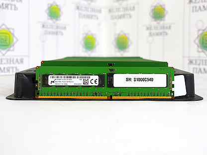 8GB DDR4 ECC 2133