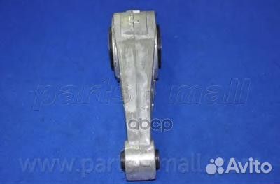 Опора двигателя pxcmc004C1 Parts-Mall
