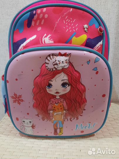 Школьный ранец