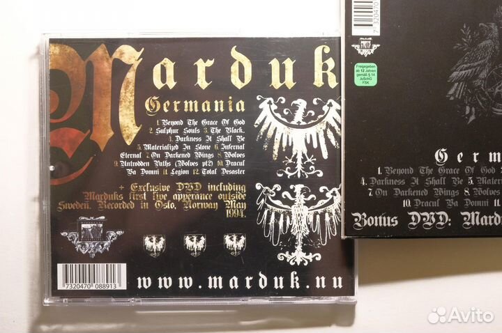 Marduk 