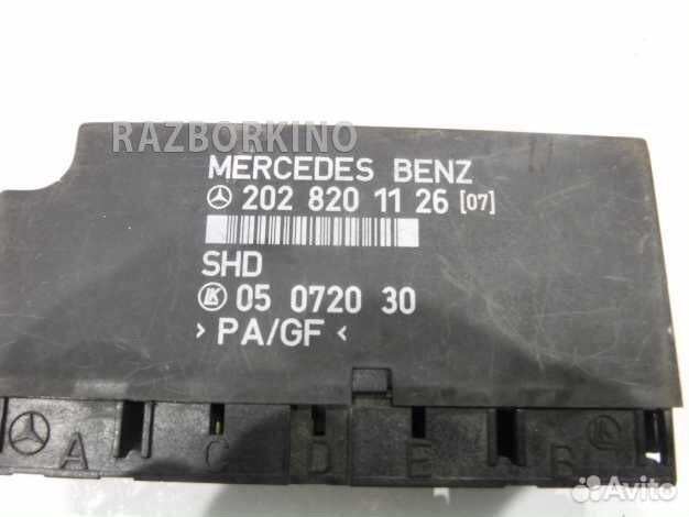 Блок управления комфортом