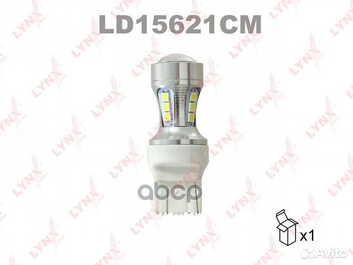 Лампа светодиодная LED W21/5W T20 12V W3x16q 70