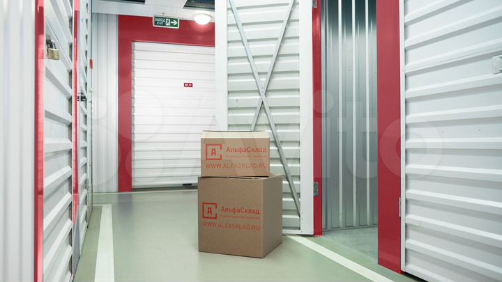 Теплый склад бокс 2.5 м² в аренду в Москве