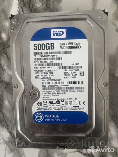 Жесткий диск 500 гб