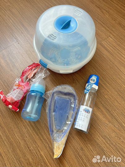 Стерилизатор для бутылочек + бутылочки