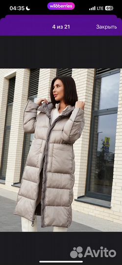 Пуховик зимний женский