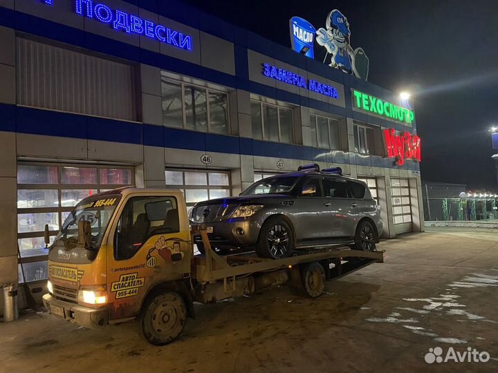 Эвакуатор, Услуги эвакуатора, эвакуатор Иркутск