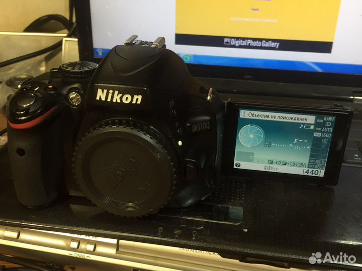 Nikon d 5100