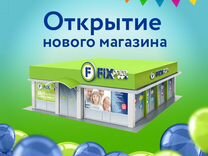 Работники на выкладку с. Актаныш подработка