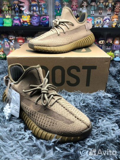 Adidas Yeezy Boost 350 V2 «Earth»