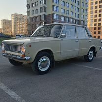 ВАЗ (LADA) 2101 1.2 MT, 1982, 67 000 км, с пробегом, цена 135 000 руб.