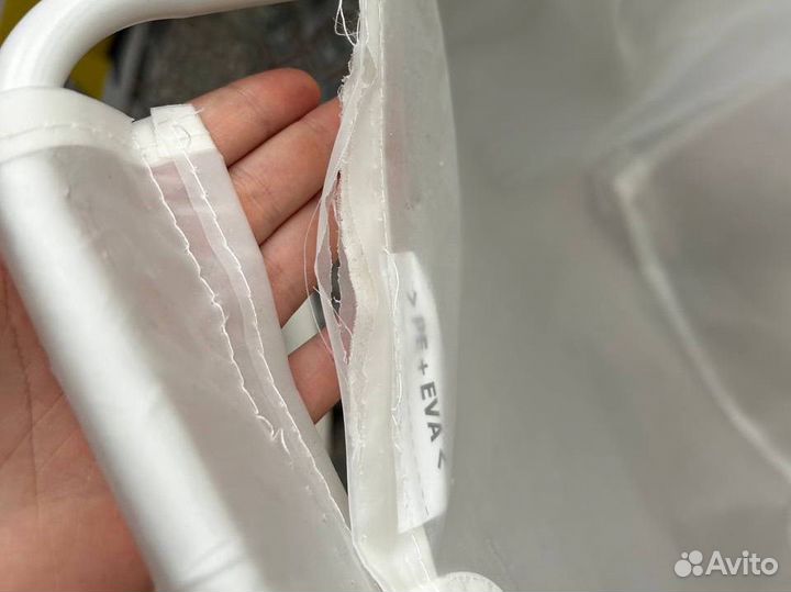 Корзина для белья IKEA элль 70 л